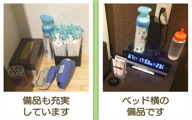TSUBAKI-ツバキ- YESグループ(水戸)の店舗型ヘルス求人・高収入バイトPR画像（店内7）