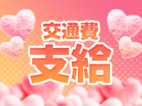 バニーコレクション新潟店(新潟・新発田)の求人情報 (出稼ぎメリット紹介 3枚目)