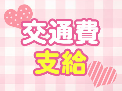 ドMなバニーちゃん小倉店(北九州・小倉)の求人情報 (出稼ぎメリット紹介 2枚目)