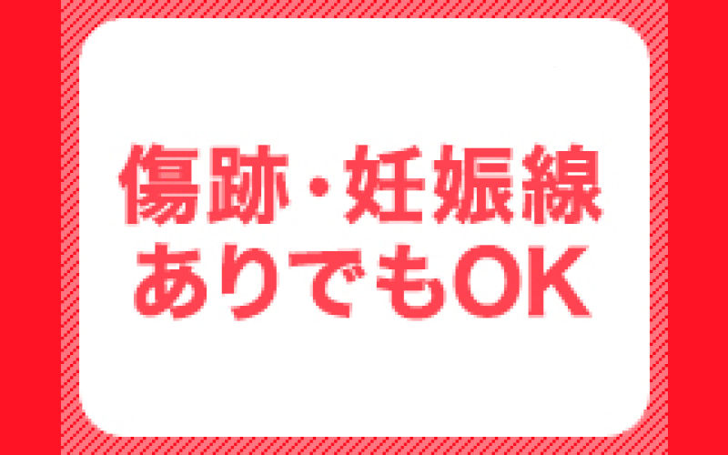 水戸人妻花壇のその他画像4