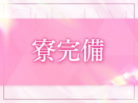 Club JAM(仙台)のデリヘル求人・高収入バイトPR画像(出稼ぎメリット紹介3)
