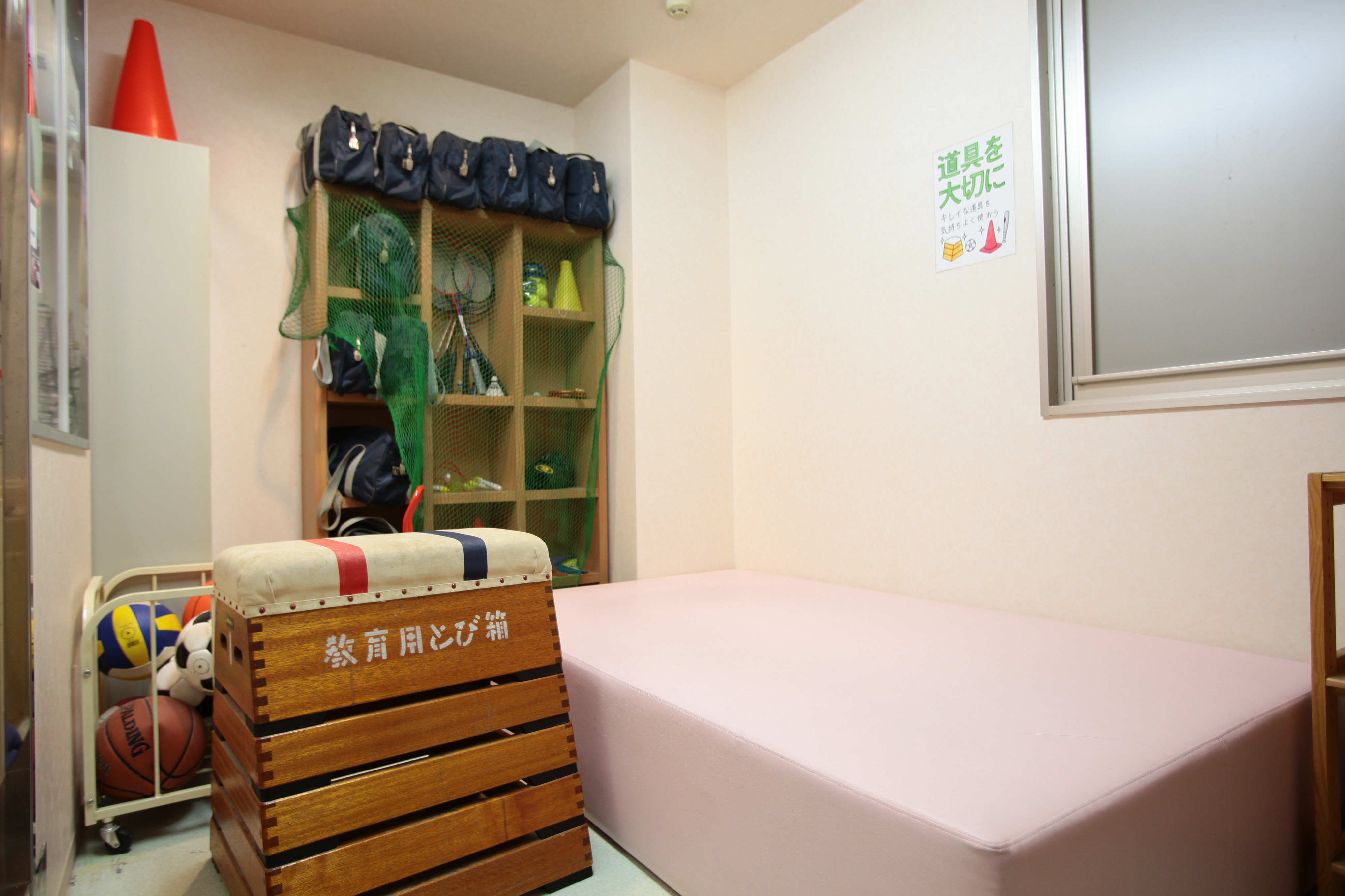 ときめき胸キュン女学院(中洲・天神)の店舗型ヘルス求人・高収入バイトPR画像（ルーム3）