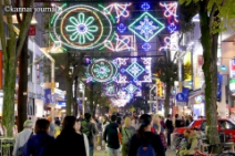 横浜風俗 妻がオンナに変わるとき(横浜)の店舗型ヘルス求人・高収入バイトPR画像(出稼ぎメリット紹介2)