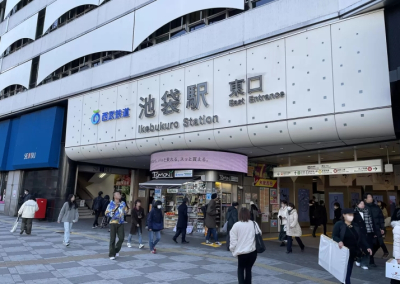 池袋風俗いきなりビンビン伝説(池袋)のホテヘル求人・高収入バイトPR画像(出稼ぎメリット紹介3)
