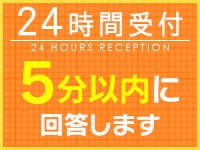横浜コスプレデビュー(横浜)のデリヘル求人・高収入バイトPR画像（その他3）