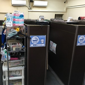 新宿シンデレラ(シンデレラグループ)(新宿・歌舞伎町)のデリヘル求人・高収入バイトPR画像(出稼ぎメリット紹介3)