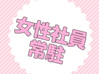 ドMなバニーちゃん白金・鶴舞店(名古屋)の店舗型ヘルス求人・高収入バイトPR画像（その他9）