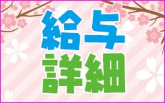 KOIMONOGATARI-恋物語-のその他画像2
