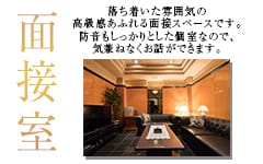 シェルクラブ・ウエストのその他画像1