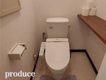 PRODUCE~プロデュース松江店~(松江)のデリヘル求人・高収入バイトPR画像(寮の紹介3)