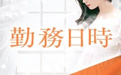 prima donna-プリマドンナ-のその他画像1