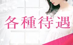 prima donna-プリマドンナ-のその他画像3