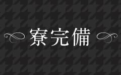 北陸マダム倶楽部 アモーレ(金沢)のデリヘル求人・高収入バイトPR画像（その他2）