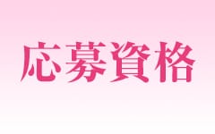 Excellentのその他画像2