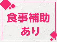 横須賀回春マッサージ・ハートラブのその他画像6