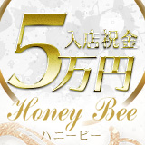 Honey Bee -ハニービー-のその他画像2