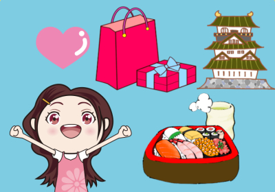 大人女子のちょっとHな専門店(熊本ハレ系)(熊本市内)の求人情報 (出稼ぎメリット紹介 2枚目)