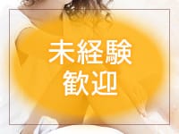 IRISのその他画像2