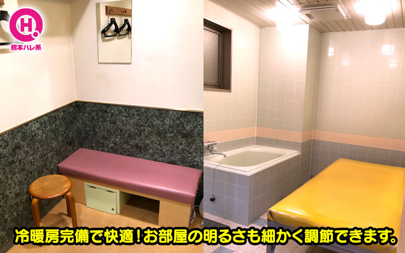 熊本DEマットっ(熊本市内)の店舗型ヘルス求人・高収入バイトPR画像（店内2）