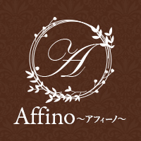 「Affino～アフィーノ～」の入店の流れ1