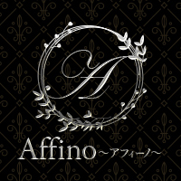「Affino～アフィーノ～」の入店の流れ2