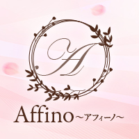 「Affino～アフィーノ～」の入店の流れ3