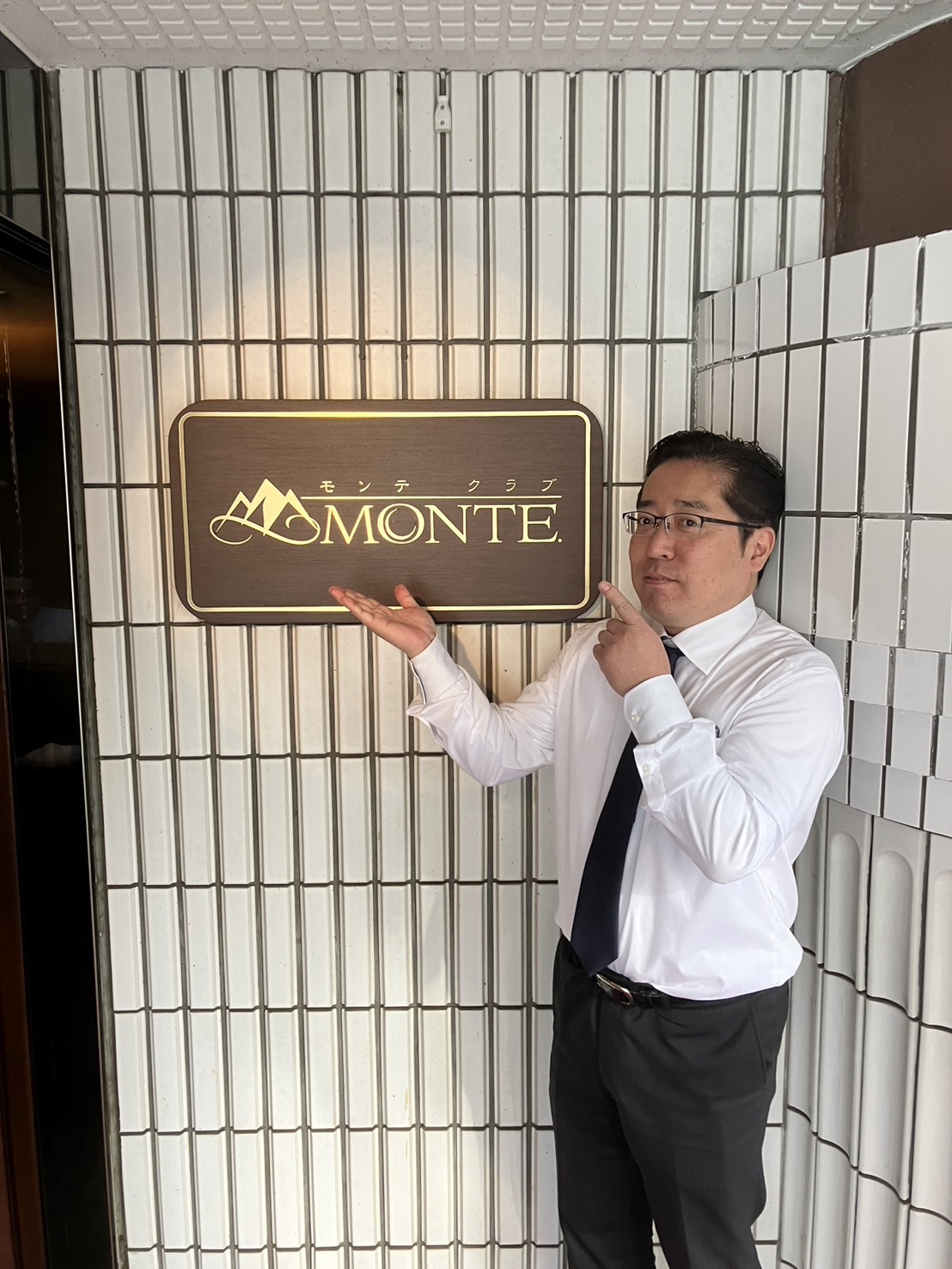 MONTE -モンテ-のスタッフ紹介画像1