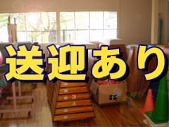 ZERO学園 津 松阪校(松阪)のデリヘル求人・高収入バイトPR画像（その他2）