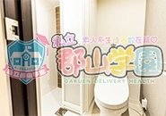 私立 郡山学園(郡山)のデリヘル求人・高収入バイトPR画像(寮の紹介3)