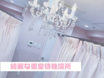 夜這い&イメクラ妄想する女学生たち難波校(難波)のホテヘル求人・高収入バイトPR画像(出稼ぎメリット紹介1)