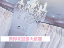 夜這い&イメクラ妄想する女学生たち難波校(難波)のホテヘル求人・高収入バイトPR画像(出稼ぎメリット紹介2)