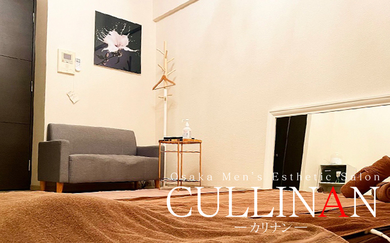 CULLINAN（カリナン）のルーム画像1