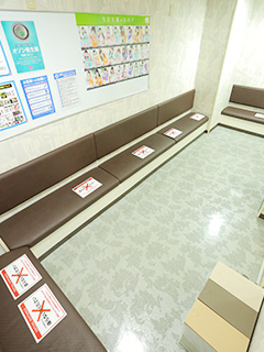 まりも治療院（札幌ハレ系）の店内画像5