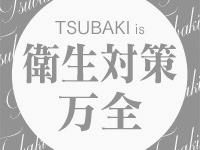 TSUBAKI(YESグループ)(中洲・天神)の店舗型ヘルス求人・高収入バイトPR画像（その他2）