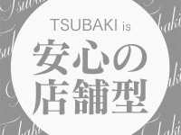TSUBAKI(YESグループ)(中洲・天神)の店舗型ヘルス求人・高収入バイトPR画像（その他3）