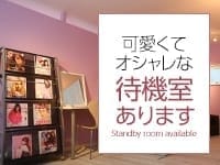 プロフィール大阪(梅田)のデリヘル求人・高収入バイトPR画像（その他2）
