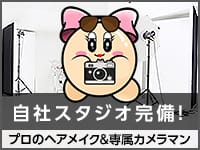 プロフィール大阪(梅田)のデリヘル求人・高収入バイトPR画像（店内1）