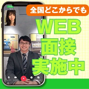 クラブハート(池袋)のソープ求人・高収入バイトPR画像(出稼ぎメリット紹介1)