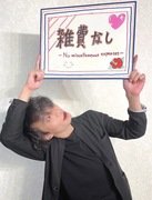 NEW GENERATION(宇都宮)のデリヘル求人・高収入バイトPR画像 (雑費負担なし)