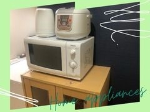 土浦ハッピーマットパラダイス(土浦)の店舗型ヘルス求人・高収入バイトPR画像(寮の紹介2)