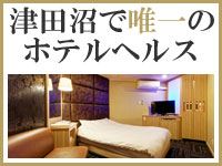 艶妻(西船橋)のホテヘル求人・高収入バイトPR画像(寮の紹介1)