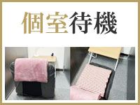 艶妻(西船橋)のホテヘル求人・高収入バイトPR画像(寮の紹介2)