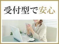 艶妻(西船橋)のホテヘル求人・高収入バイトPR画像(出稼ぎメリット紹介2)
