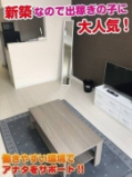 ミセスクリエーション(山形市近郊)のデリヘル求人・高収入バイトPR画像(寮の紹介2)