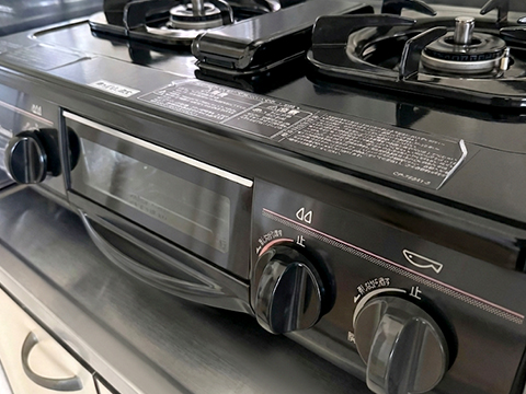 帯広メンズエステ ポプラ(帯広)のメンズエステ求人・高収入バイトPR画像(寮の紹介3)