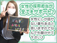 全裸のいいなり美女or満員ちかん電車のその他画像1