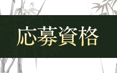 竹取物語のその他画像3