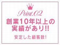 Aroma Woopz(回春・性感マッサージ)(仙台)の風俗エステ求人・高収入バイトPR画像(出稼ぎメリット紹介1)