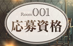 Room001のその他画像2