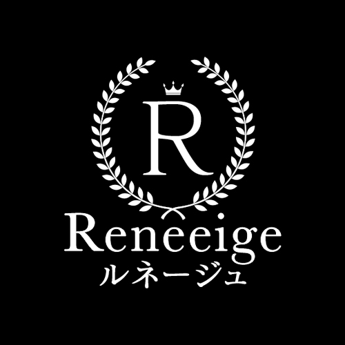 Reneeige～ルネージュ～のイチオシ待遇 - 日払い可能
